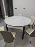 卧家岩板餐桌椅组合现代简约轻奢伸缩折叠家用小户型实木餐桌吃饭桌 12mm岩板-傲雪白-哑光白 1.35m 直径桌+六椅【菠萝椅】 实拍图