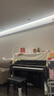 孩视宝全光谱落地灯客厅床头卧室沙发阅读护眼灯家用学习钢琴灯FH709A 实拍图