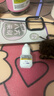 Tseye可睁眼自己嫁接假睫毛胶水美睫专用持久半永久黑色速干眼睫毛胶水 实拍图