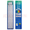 贝工 LED全光谱模组 76W 一拖四 三色调光 长50cm 吸顶灯替换灯芯PK-QGMZC-76S 实拍图