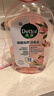 滴露（Dettol）香氛自然衣物消毒液48H留香洗衣除臭儿童可用消毒水杀菌除螨1L*2 实拍图