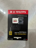 闪迪（SanDisk）512GB TF(MicroSD)内存卡 4K极速金卡A2 V30 U3行车记录仪 运动相机无人机 监控存储卡 读190MB/s 实拍图