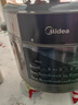 美的（Midea）品牌官方电压力锅高压8升大容量电饭煲家用8-14人 全自动智能预约开盖火锅煲汤炖煮MY-E8129 实拍图