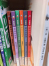 笨狼的故事系列注音版:笨狼是谁、最佳男主角等（注音版全8册）二年级老师推荐 汤素兰 寒假 圣诞元旦 新年 年货 课外阅读 实拍图