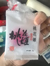 东阿阿胶桃花姬阿胶糕300g礼袋款即食阿胶糕礼盒装送礼送长辈元旦礼物 实拍图