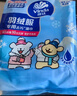 维达（Vinda）羽绒服清洁湿巾 10片*8包 线条小狗联名 湿巾小包免洗去污 湿纸巾 实拍图