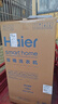 海尔（Haier）半自动双桶洗衣机 12KG大容量 双缸 一级能效 家电国家补贴以旧换新京东自营 XPB120-81D2 实拍图