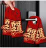 新新精艺乔迁之喜装饰用品全套搬家礼物进宅大吉挂件入宅仪式门把手4个装 实拍图
