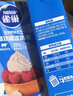 雀巢（Nestle）【侯明昊推荐】烘焙原料淡奶油常温存储易打发蛋糕淡奶油250ml*3 实拍图
