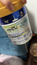 美素佳儿（Friso）皇家婴儿配方奶粉1段（0-6个月婴儿适用）400克 乳铁蛋白 新国标 实拍图