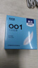 延时避孕套超薄001安全套玻尿酸持久套套成人用品情趣性用品byt 美诺001白金超薄1盒（共10只） 实拍图
