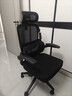 黑白调P1二代人体工学椅电脑椅子人工力学座椅久坐办公电竞椅学习椅国补 实拍图