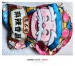 杨大爷腊肠腊肉麻辣五香川味香肠正宗腊肠香肠腊肉四川特产烹饪食用 微麻辣腊肠500g【微麻微辣 好吃不腻】 实拍图