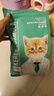 凯锐思幼猫猫粮1-4月奶糕全价幼猫粮离乳期与孕期天然粮2斤 实拍图