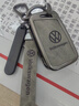 绅创大众钥匙套25款速腾迈腾朗逸帕萨特宝来汽车包扣壳途观L探岳途岳 大众【C款折叠3键】-枪色灰绳 实拍图
