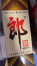 郎酒 郎牌郎酒 酱香型白酒 53度 500ml*4瓶 四瓶装（新老包装随机） 实拍图