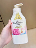 艾诗（Enchanteur）沐浴露女男香水冲凉液玫瑰花香氛滋润保湿沐浴乳 优雅花香650g 实拍图