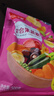 味滋源16种综合蔬菜干果蔬脆500g水果干混合装果蔬脆片秋葵香菇脆零食 实拍图