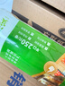 美丽雅一次性饭盒方形750ml*20套 食品级野餐外卖水果牛皮纸打包盒带盖 实拍图