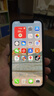 Apple 苹果 iPhone 17/16/15/14/13/12/11/X系列二手手机 规格见质检报告自营 苹果 iPhone 12 Pro Max 实拍图