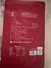 丙田 玫瑰花茶40g 山东平阴食用干玫瑰花瓣碎泡水喝 可做阿胶烘焙糕点 实拍图