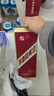 茅台（MOUTAI）迎宾酒 【年货送礼】紫迎宾53度 酱香型高度白酒 婚宴 送礼 53度 500mL 2瓶 迎宾紫双瓶装 实拍图