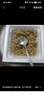 山大 日本纳豆北海道小粒纳豆即食 纳豆日本原装进口健康轻食拉丝纳豆 16盒4组 实拍图