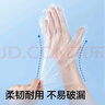 振德一次性手套PE日用医用检查换药卫生检查手套 家用清洁 L码100只 实拍图