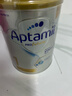爱他美（Aptamil）白金澳洲版 婴儿配方奶粉 1段(0-6月) 900g 澳洲白金 实拍图
