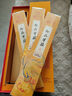 福澤天下福泽天下 御品芽庄沉香供奉香供佛观音财神线香贡香无烟竹签香300克7星 实拍图
