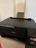 爱普生（EPSON）墨仓式 L3255彩色打印机 微信打印/无线连接  家用打印优选 AI学习打印机（打印、复印、扫描） 实拍图
