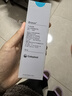 康乐保Brava造口皮肤保护剂 造口皮肤保护膜保护粉12020 50ml/瓶  实拍图