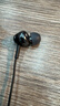 索尼（SONY） MDR-EX255AP 耳机入耳式有线带麦立体声手机通话高音质 黑色 双11 购物推荐 实拍图