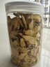 福东海 有机干姜片280g 云南生小黄姜 脱水干制 泡水煮姜汤红糖姜枣茶 实拍图