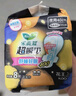 乐而雅花王超瞬吸纤巧立围超长夜用护翼型卫生巾40cm8片姨妈巾京东自营 实拍图