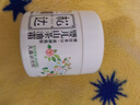 松达婴儿面霜儿童山茶油护肤宝宝保湿新生儿按摩润肤护臀油68g+50ml 实拍图