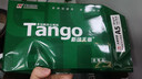 天章 （TANGO）新绿天章A5纸打印纸80g 500张*10包 电子发票白纸 普通门诊处方笺复印纸 整箱5000张（148*210mm） 实拍图
