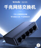 Tenda腾达8口千兆交换机 网络扩展器网线分线器一分八 家用小型监控交换器转换器分流器HUB集线器 SG108 实拍图