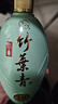 竹叶青酒 露酒 青瓷10版 38度500mL 单盒 山西杏花村汾酒 实拍图