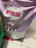 宠维滋猫粮 成猫幼猫全阶段全价猫主粮金枪鱼鸡肉味 10kg 实拍图