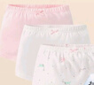 好孩子（gb）儿童内裤女 母婴A类女孩纯棉内裤 5A抗菌平角内裤女-3条装粉红 实拍图