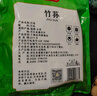 富昌 竹荪50g 食用菌干菇 煲汤佳品 南北干货 火锅食材 实拍图