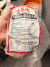 小龙坎毛肚三剑客净重3斤火锅食材套餐毛肚百叶千层肚生鲜固形物≥80% 实拍图