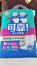 可靠（COCO）成人护理垫XL10片(60*90cm)加厚老年人隔尿垫产褥垫一次性床垫 实拍图