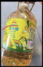 金龙鱼 食用油 非转基因 物理压榨玉米油6.18L（蕴含植物甾醇） 实拍图