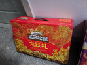 三只松鼠坚果礼盒1035g 混发零食礼包夏威夷果干果新春年货送礼企业团购 实拍图
