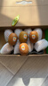 佳沛（zespri）佳沛奇异果新西兰进口阳光金果【JD顺丰-送货上门】黄心猕猴桃 【礼盒】优选 10颗 单果约135-145g 实拍图