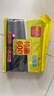 利得平口垃圾袋黑色45*50cm600只单面0.8丝塑料袋家用办公经济款 实拍图