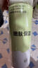 倍膳健秘境香氛沐浴乳1L留香持久香体沐浴露液滋润保湿男女士金榜热卖 实拍图