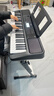 雅马哈（YAMAHA）PSR-E383 儿童成年娱乐学习专业演奏教学力度键电子琴61键 实拍图